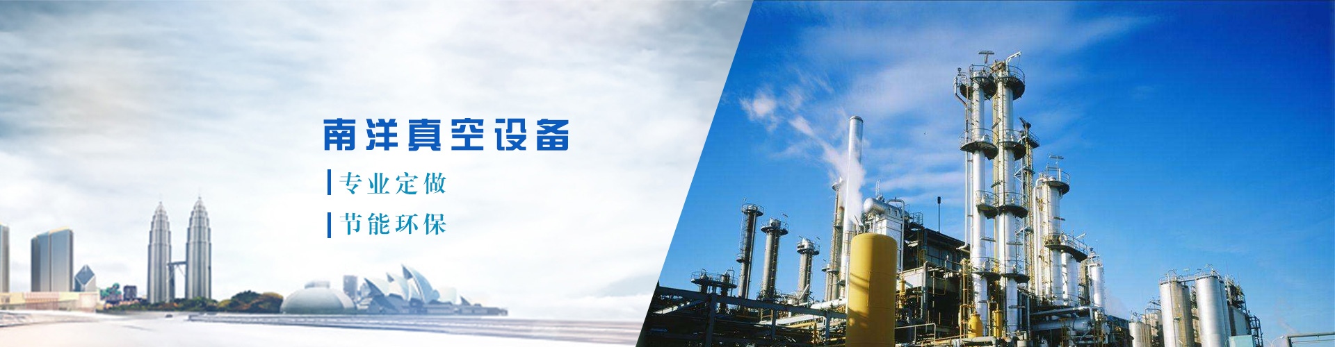 北京順承電力工程有限公司